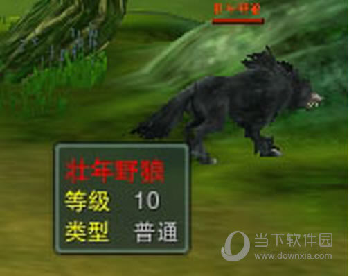 鼠标跟随