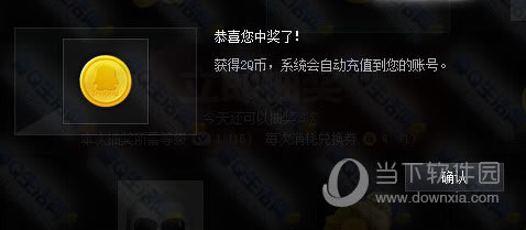 齱
