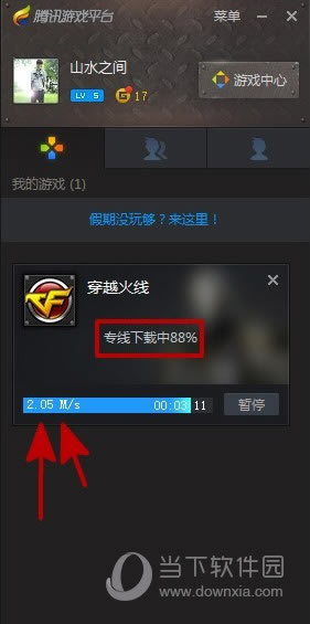 TGPר