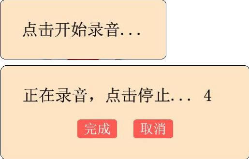 乐教乐学打不开怎么办