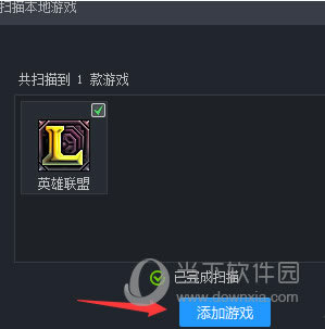 ɨ赽Ϸ