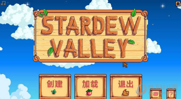 Win10一键关闭所有程序方法