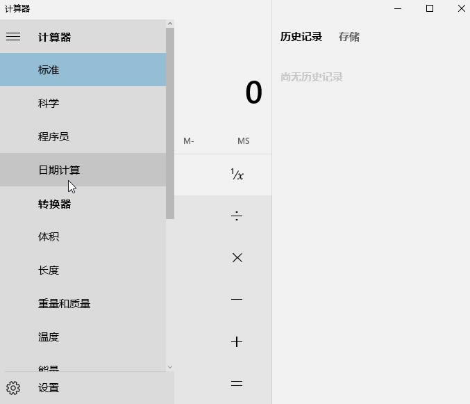 Ͻǵġͼ