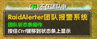 开启此功能