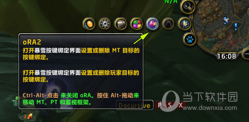 开启设置
