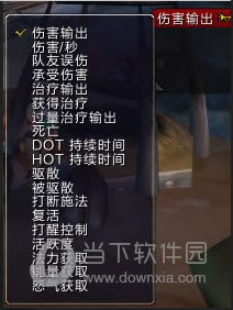 窗口标题