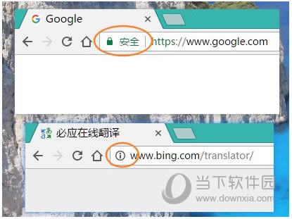 Chrome
