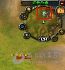 小地图提示任务目标所在地