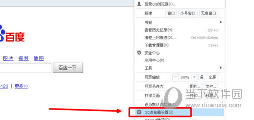交易界面辅助功能