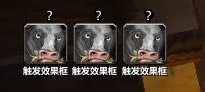 图标设置