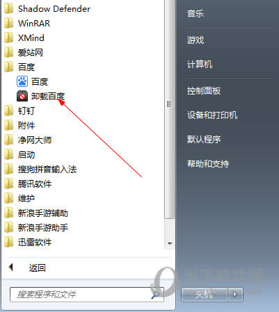 Pages MAC