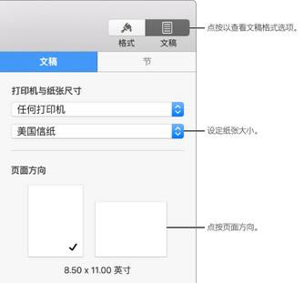 多玩魔盒怎样安装 多玩魔兽盒子安装步骤详解