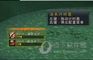 效果图一
