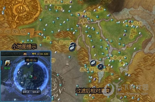 过滤后效果图