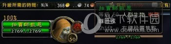 火狐浏览器