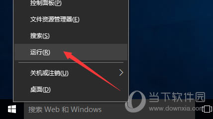 Win10ùԱ޷Ӧý취