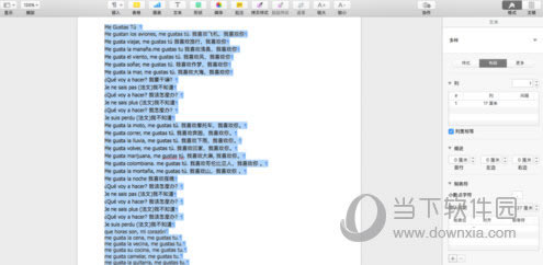 Pages MAC
