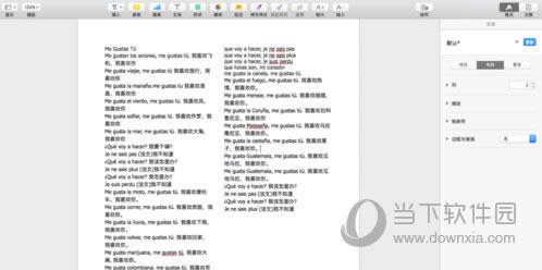 Pages̳