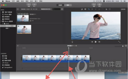 iMovie视频剪辑教程6