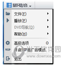 Ӱ沥бͼ