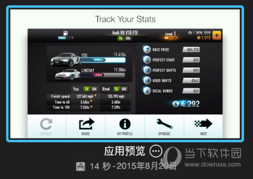 iMovie