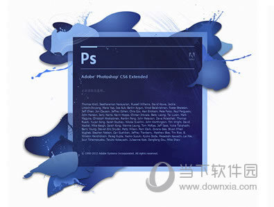 iMovie