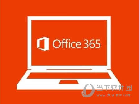 Win8企业版