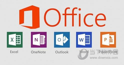 Office2017