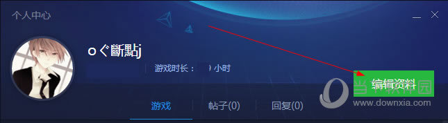 -༭