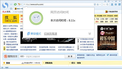 ѹ½,رձǩ 