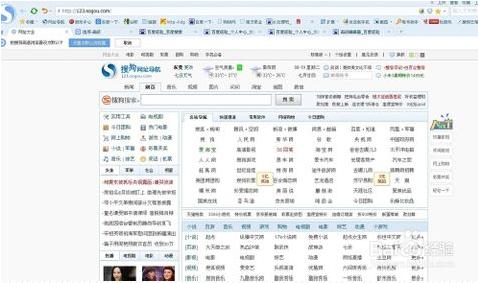 搜狗浏览器2018怎么禁用鼠标手势_浏览器指南