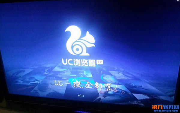 UCTVֻңô 