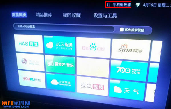 UCTVֻң_ָ