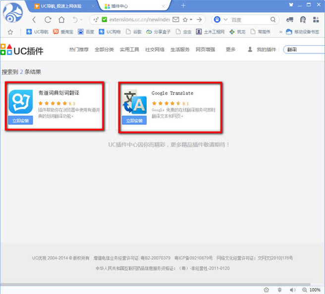 ucPC淭ʲôط_ָ
