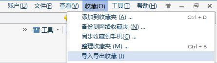 uc԰޷жô죿 