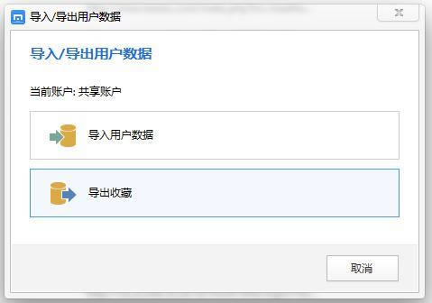 UCôǩ_ָ