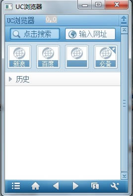 UC԰