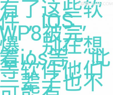 UC浏览器文字重叠如何回事？_浏览器指南
