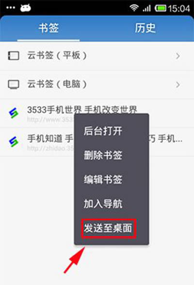 UCǩ