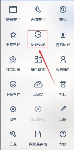UCʷ¼뻺ο