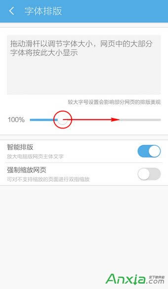 UC