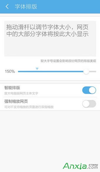 UC