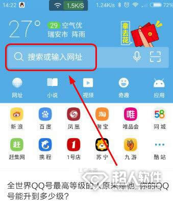 UC԰ӳǽô 