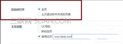 UC“ҳ”