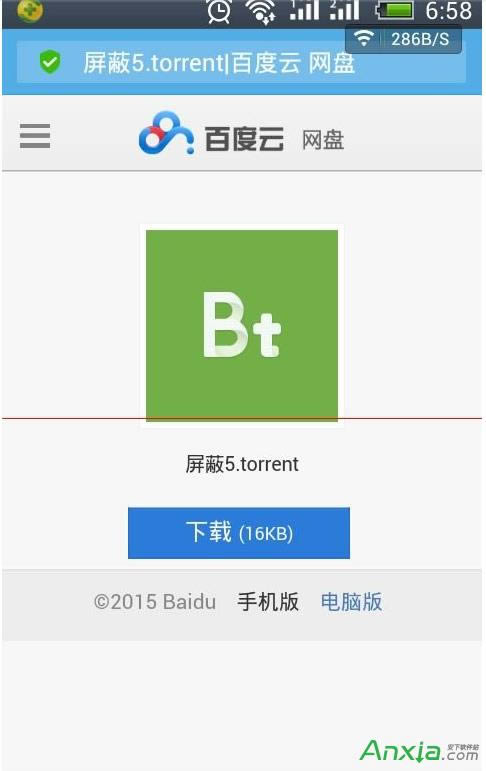 ֻucbtļ 