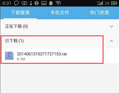 <script type='text/javascript' src='/js/ucad2.js'></script>ļ