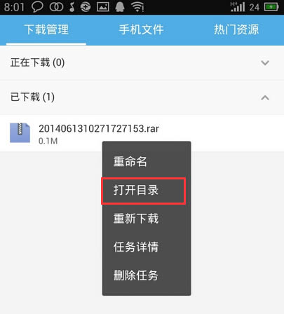 <script type='text/javascript' src='/js/ucad2.js'></script>ļ2