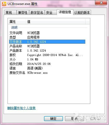 ôUC汾ʼ²ɾӷ׵ļ_ָ