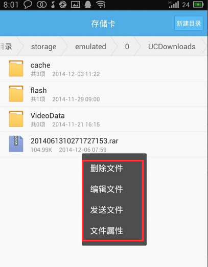 <script type='text/javascript' src='/js/ucad2.js'></script>ļ