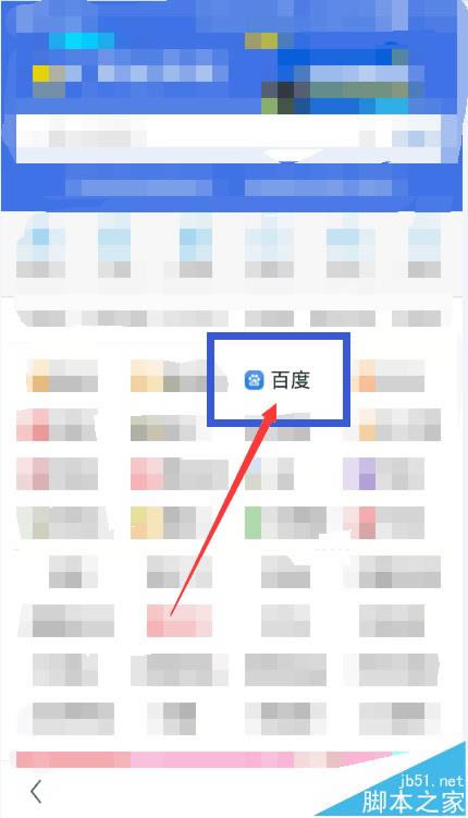 ֻUCôٶǮ?  